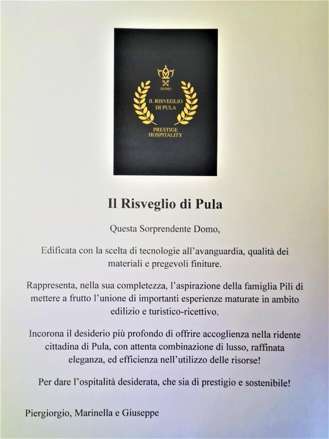ホテル Il Risveglio Di Pula Domo エクステリア 写真